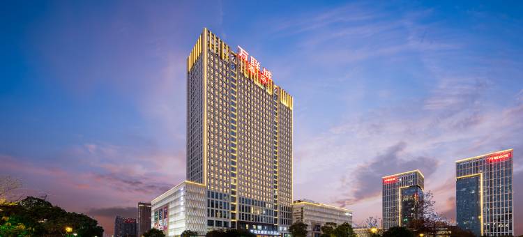 万联城酒店(嘉善万联城店)图片