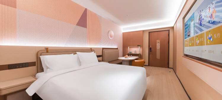 桔子酒店(景德镇人民广场陶阳里店)图片