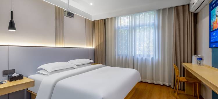 都市花园酒店(上饶吾悦广场店)图片