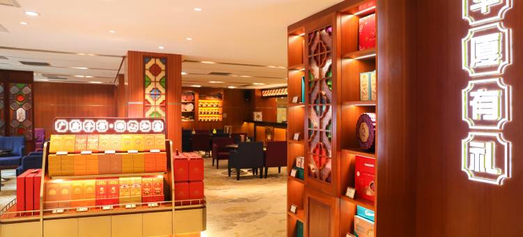 广州华厦大酒店(北京路步行街海珠广场地铁站店)图片