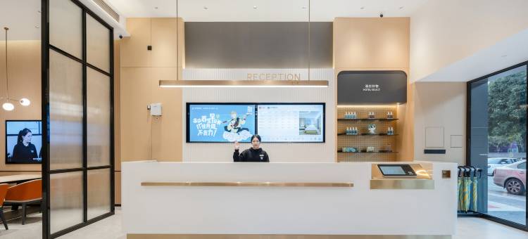 城市便捷酒店(崇左中心步行街店)图片