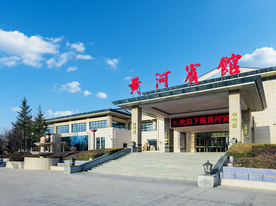 永靖黄河宾馆