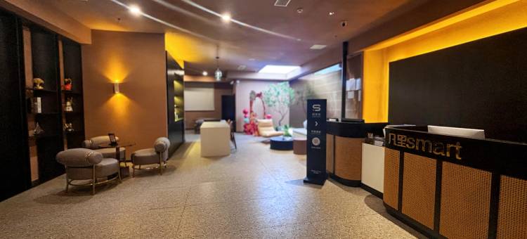 凡里smart酒店(绵竹市政府店)图片