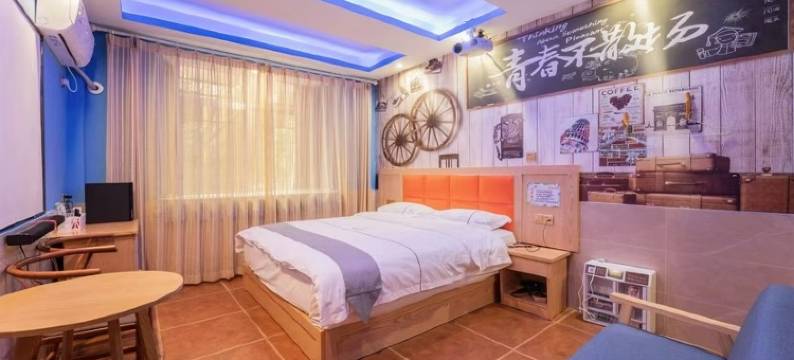 觅乐小栈(农大店)图片