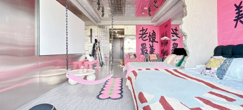 柚子Home设计师民宿(南门店)图片