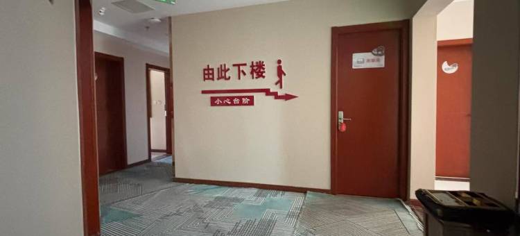 如家华驿酒店(承德宽城北河苑店)图片