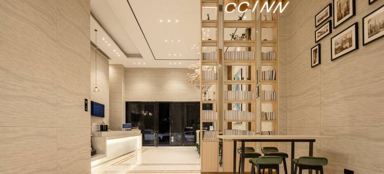 城市便捷酒店(中山坦洲中心店)图片