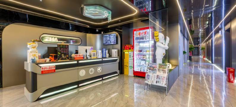 EHA电竞酒店(武汉白沙洲烽火村地铁站店)图片