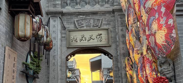 乔家大院复盛恭客栈图片