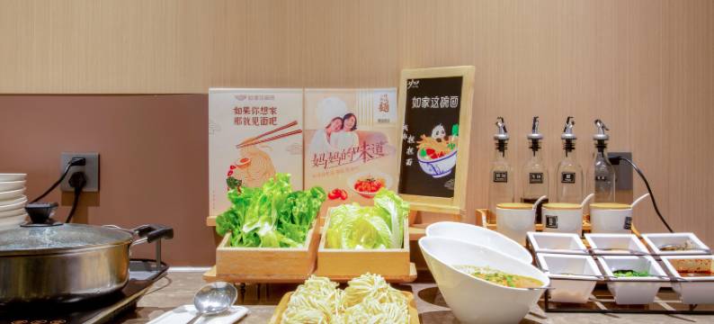 如家酒店(成都华西医大电信路店)图片
