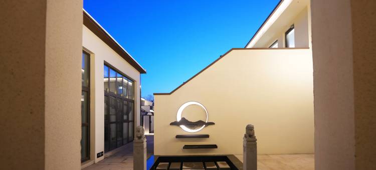 恒庭轩民宿图片