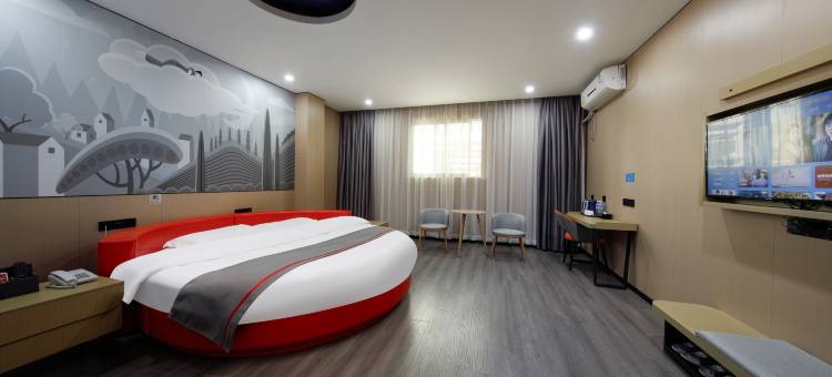 尚客优酒店(江阴学院店)图片