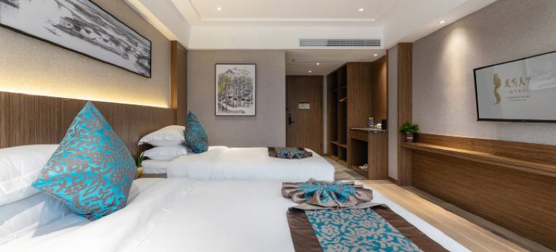 凤凰凤鸣天下国际酒店图片