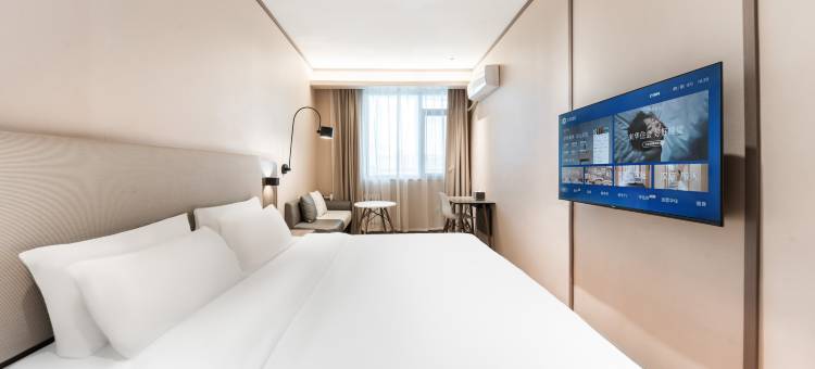 汉庭酒店(青州店)图片