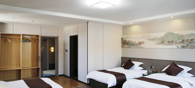 吴堡恒泰大酒店图片