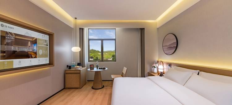 花筑般蓝酒店(土楼王子景区店)图片