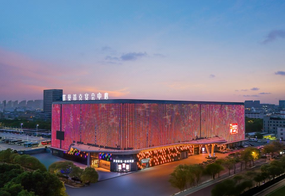 南通罗曼蒂克·世纪酒店外景图