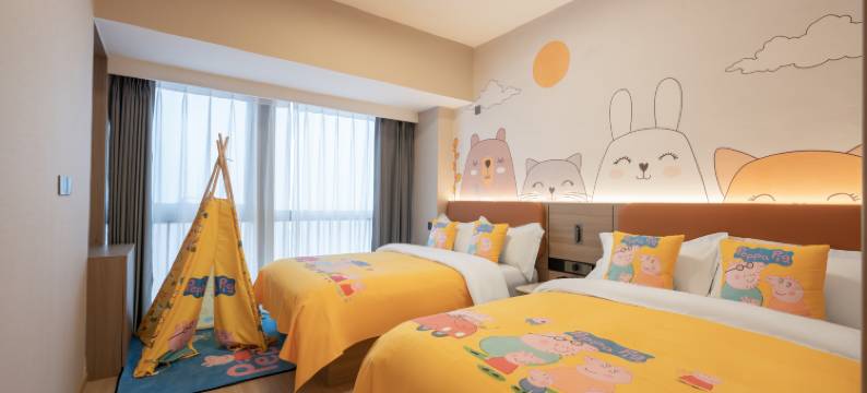 途盛酒店(融创茂星光岛店)图片