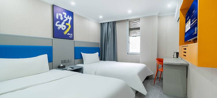 7天酒店(贵阳喷水池地铁站店)图片