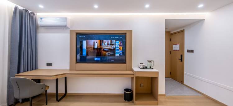 星悦智享酒店图片