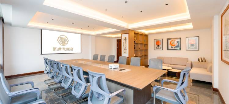 酒泉云瑞祥酒店(上海第一人民医院酒泉医院店)图片