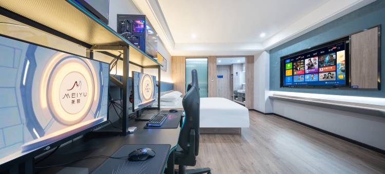 美娱·星峰电竞酒店(淮安宝龙商业街店)图片