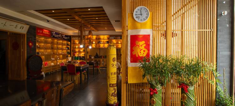 如家华驿精选酒店(大同同煤大厦店)图片