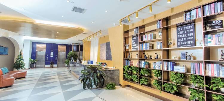 兰欧酒店(洛阳万达广场王府井店)图片