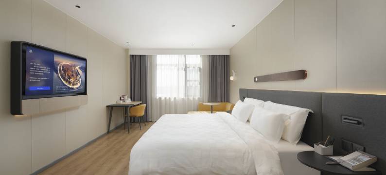 锦江知星(商丘五洲城店)图片