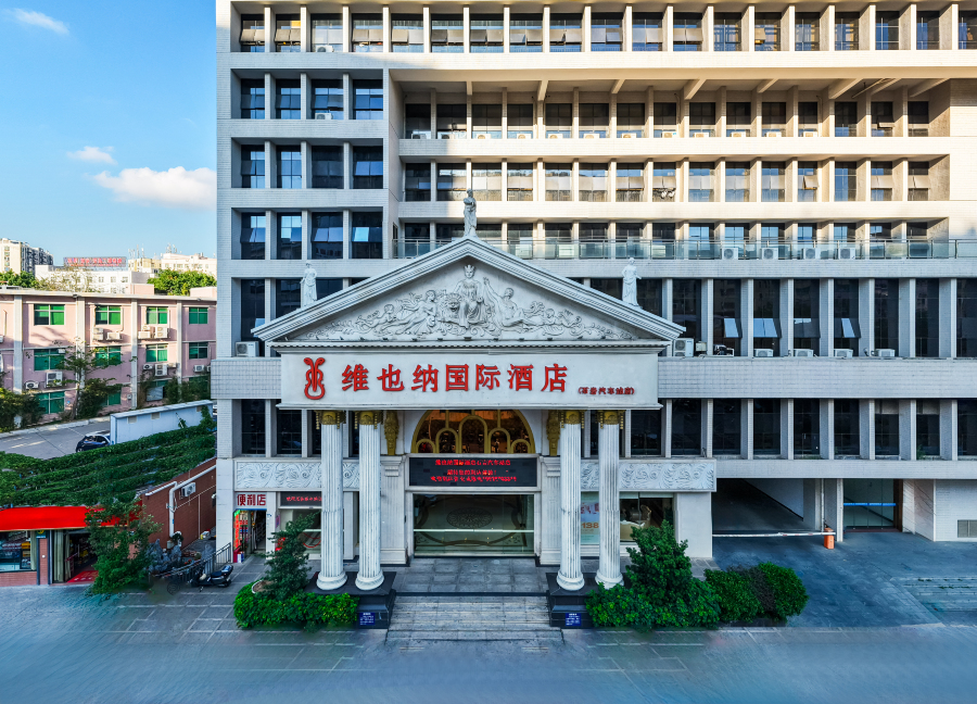 Vienna International Hotel (Shenzhen  Shiyan Shangwu Subway Station Branch)Hotel Overview