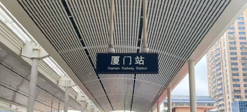 春城酒店(厦门中山路步行街店)图片