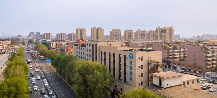 汉庭酒店(沈阳三台子地铁站店)图片