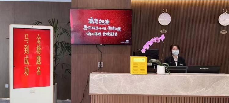神龙大厦Hotel(青岛火车站团岛地铁站店)图片