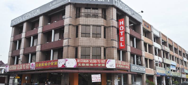百人酒店(Hotel Centum)图片