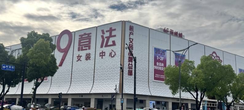 杭州顶峰商务宾馆图片