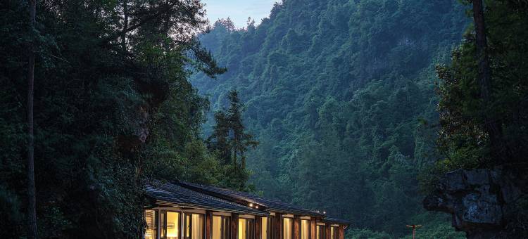 张家界莫问·隐居野奢度假酒店(武陵源国家森林公园店)图片