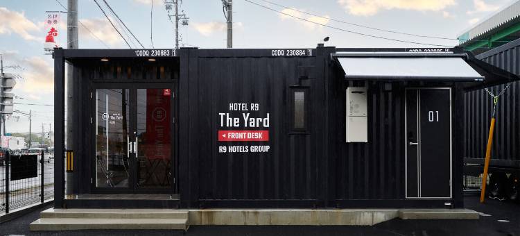 HOTEL R9 The Yard 松阪(Hotel R9 the Yard Matsusaka)图片