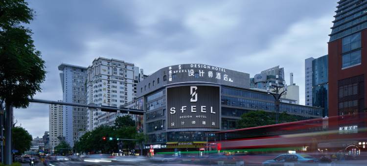 SFEEL设计师酒店(昆明老街南屏步行街店)图片