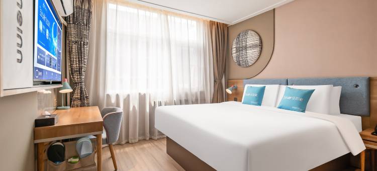 如家酒店·neo(大荔东府广场店)图片