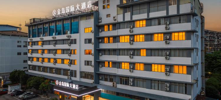 桂林金岛国际大酒店(高新万达店)图片