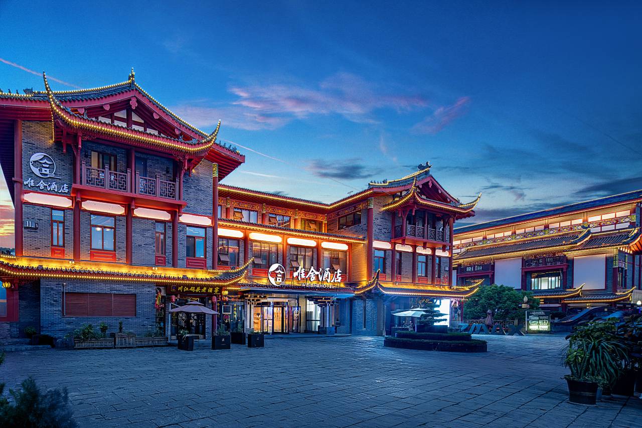 WEISHE·唯舍酒店(东坡水街店)图片