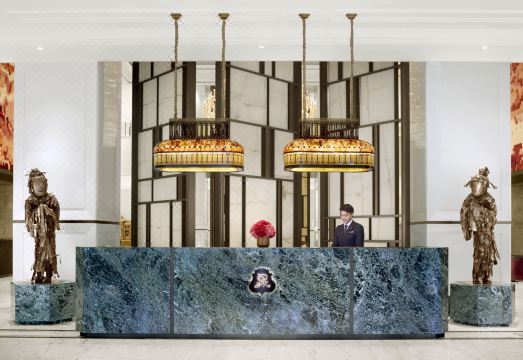 The St. Regis Shanghai JinganHotel Overview