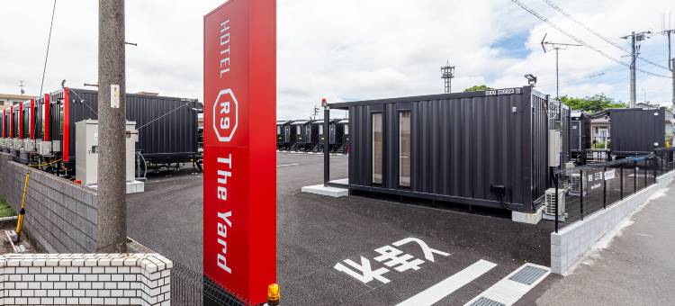 HOTEL R9 The Yard 鹿屋(Hotel R9 the Yard Kanoya)图片