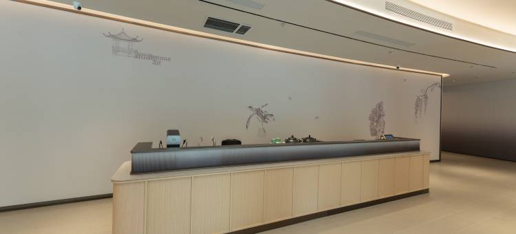 全季酒店(南通濠河风景区青年西路店)图片