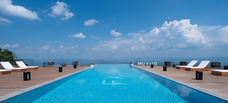 玉皇顶峰兮·牧云度假民宿图片