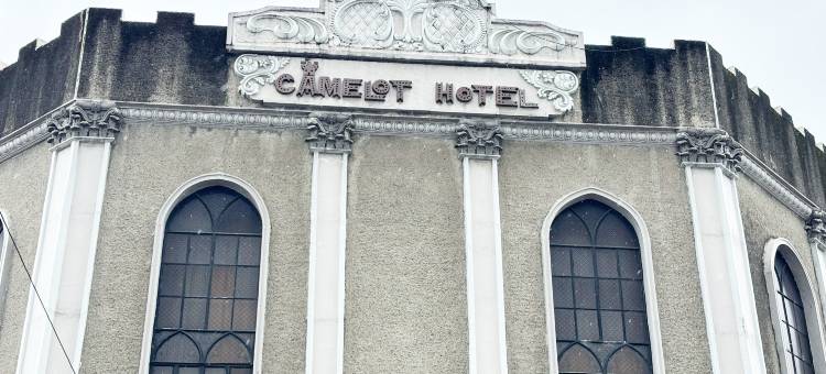 Camelot Hotel Quezon City powered by Cocotel图片