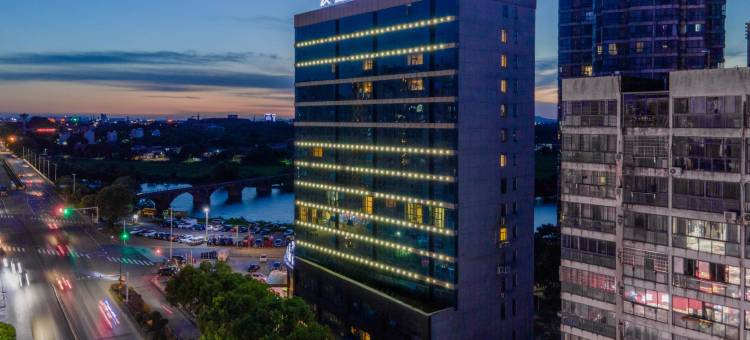 汉庭优佳酒店(贵溪店)图片