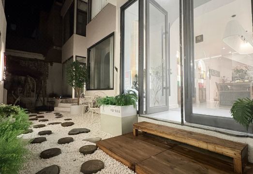 Your Garden Homestay Hotel Overview