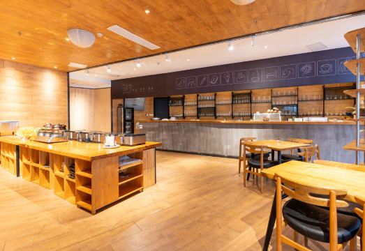 Guangzhou Tunan Live Art HotelHotel Overview