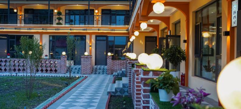 燕泥轩民宿(昭苏草原石人店)图片